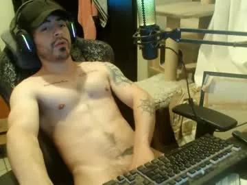 nansmile from Chaturbate