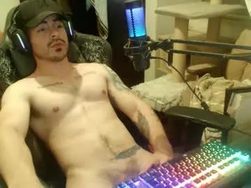 nansmile from Chaturbate