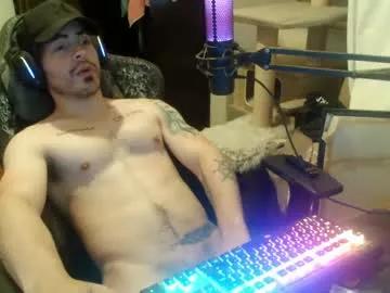 nansmile from Chaturbate