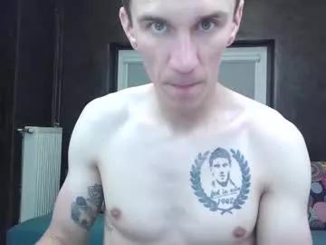 nathann92 from Chaturbate is Freechat