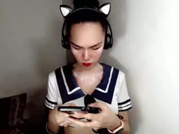 naughtypetiteangel from Chaturbate is Freechat