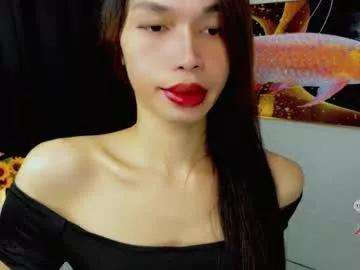 naughtysunshinepinay from Chaturbate is Freechat