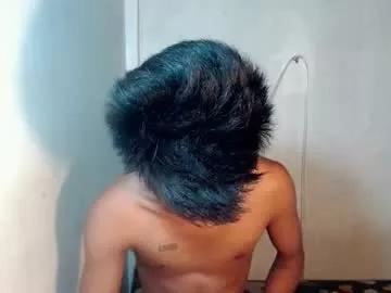 neil_asian69 from Chaturbate is Freechat