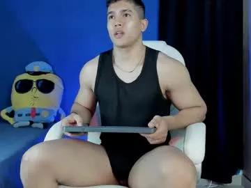 nick_fenix from Chaturbate is Freechat