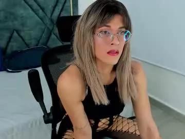 Photos of niikofox from Chaturbate is Freechat
