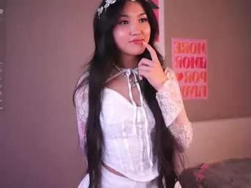 noreenbeckey from Chaturbate is Freechat