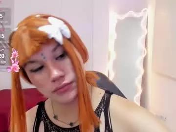 ocean_tay from Chaturbate is Freechat