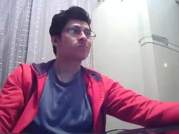 oomaurooo from Chaturbate