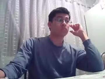 oomaurooo from Chaturbate