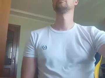 pankolucky from Chaturbate is Freechat