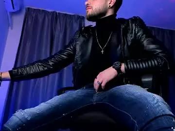 paris_lock from Chaturbate is Freechat
