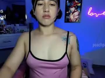 peach_paradisee from Chaturbate is Freechat
