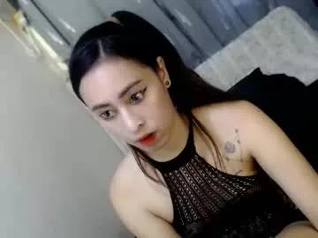 perfect_suckerqueen69 from Chaturbate is Freechat