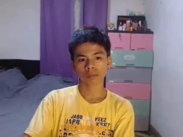 pinoymonstercock_xx from Chaturbate is Freechat