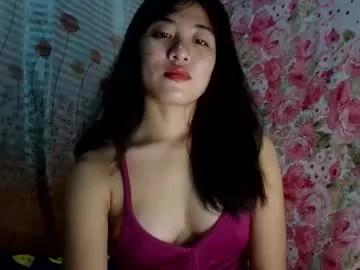 pretty_am from Chaturbate is Freechat