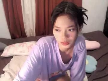 pretty_chikana from Chaturbate is Freechat