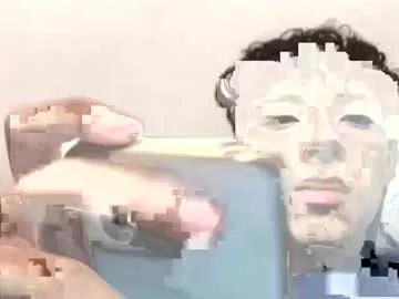 ramiroo2312 from Chaturbate is Freechat