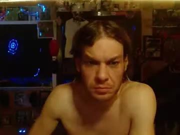 randommister420 from Chaturbate is Freechat