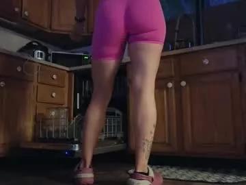 reach4thepeach from Chaturbate is Freechat