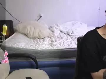 reflex_blue from Chaturbate is Freechat