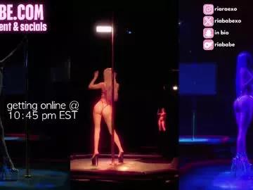 Photos of riababe from Chaturbate is Freechat