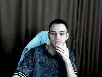 robert10211 from Chaturbate is Freechat