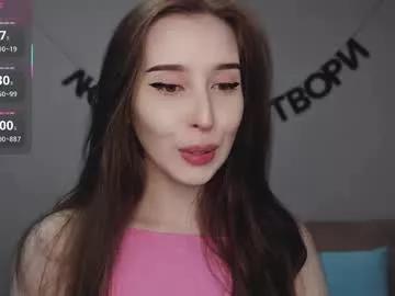 rocketsgirl from Chaturbate is Freechat