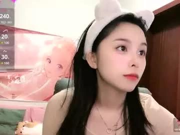 rose6688 from Chaturbate is Freechat