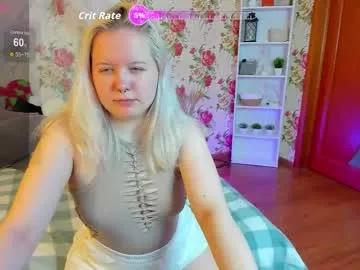 rosethomas_ from Chaturbate is Freechat