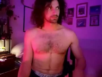 rowan_wilde from Chaturbate is Freechat