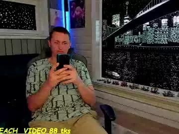sandy_chris from Chaturbate is Freechat