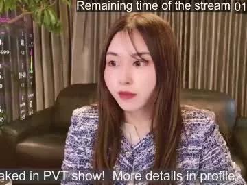 Photos of satomi_japan from Chaturbate is Freechat