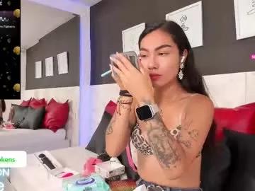 Teen sex cams free adult cams: check-out the satisfaction of conversing and c2c with our stunning models, who will teach you all about seduction and dreams with their smoking hot shapes.