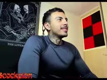 scockpion_ from Chaturbate is Freechat