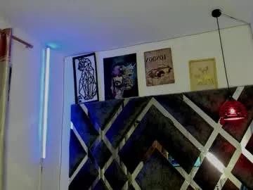 sebas_pretty7 from Chaturbate is Freechat