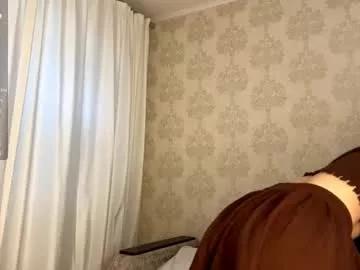 secret_halo from Chaturbate is Freechat