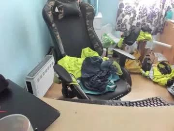 sexy432629 from Chaturbate is Freechat