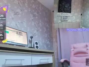 sexyhottease69 from Chaturbate is Freechat