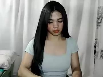 sexypinay_megan from Chaturbate is Freechat