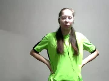 shawanaanene from Chaturbate is Freechat