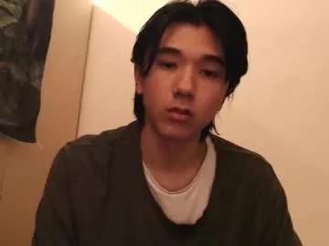 shawn542474 from Chaturbate is Freechat