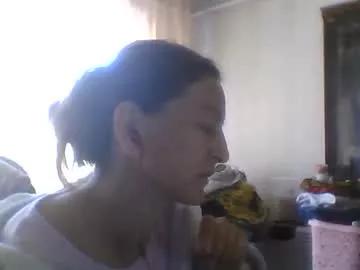 shawna_adams from Chaturbate is Freechat