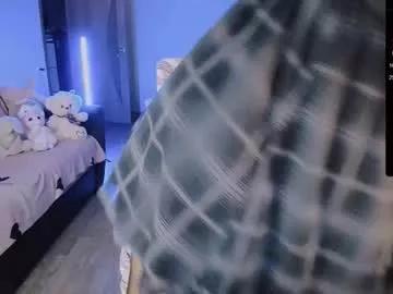 Photos of shimizyre from Chaturbate is Freechat