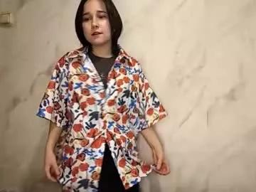 shonnacooperrider from Chaturbate is Freechat