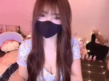 si_mokoko model from Chaturbate