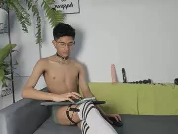 skylerblaze_ from Chaturbate is Freechat