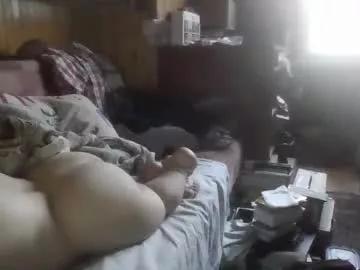 smalldream666 from Chaturbate is Freechat