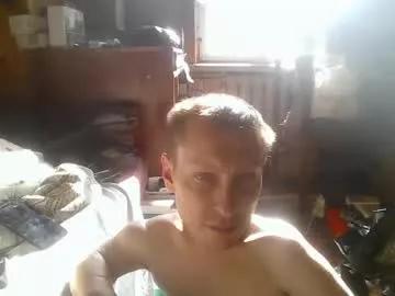 smalldream666 from Chaturbate is Freechat