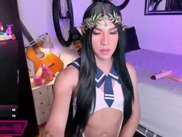 sofiaperalta from Chaturbate is Freechat