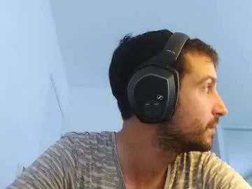Photos of softndwear from Chaturbate is Private